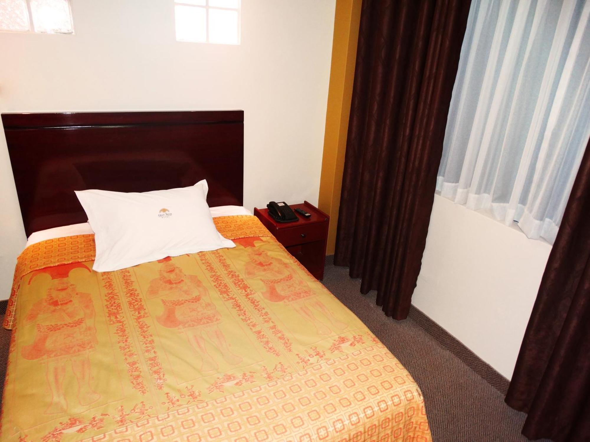 Hotel Gran Sipan Chiclayo Quarto foto